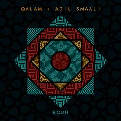Picture of Qalam