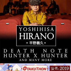 Picture of Yoshihisa Hirano