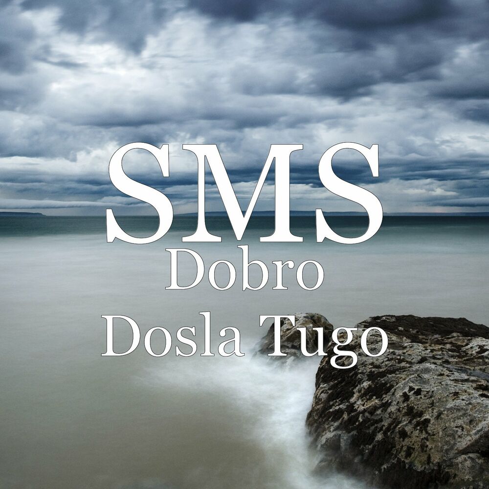 Picture of SMS