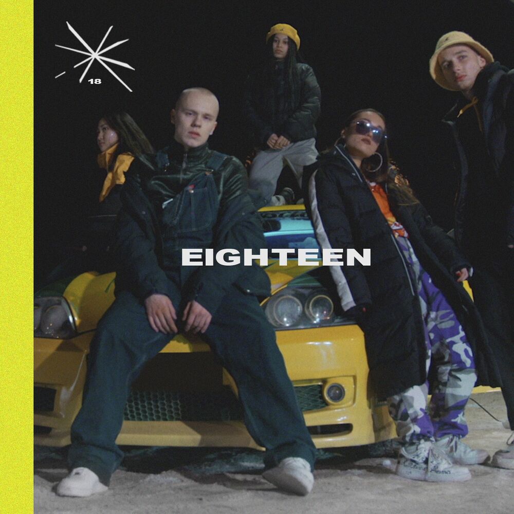 Picture of Eighteen