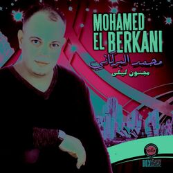 Picture of Mohamed El Berkani