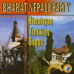 Picture of Bharat Nepali Party