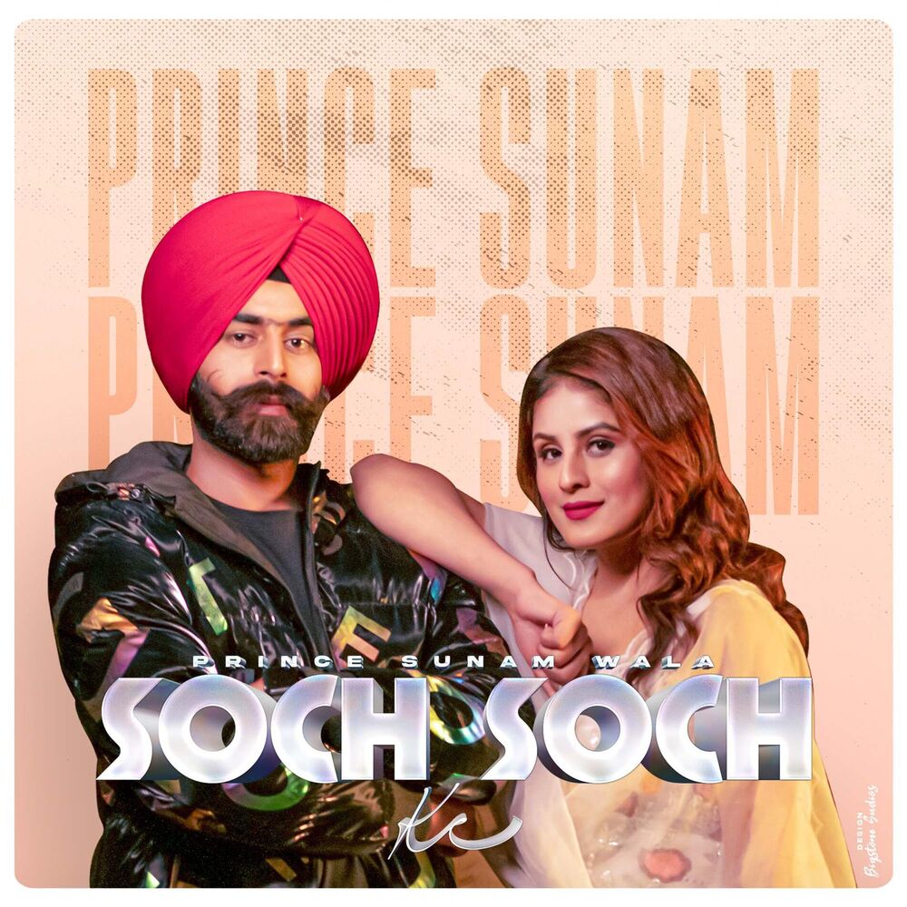 Picture of Prince sunam wala