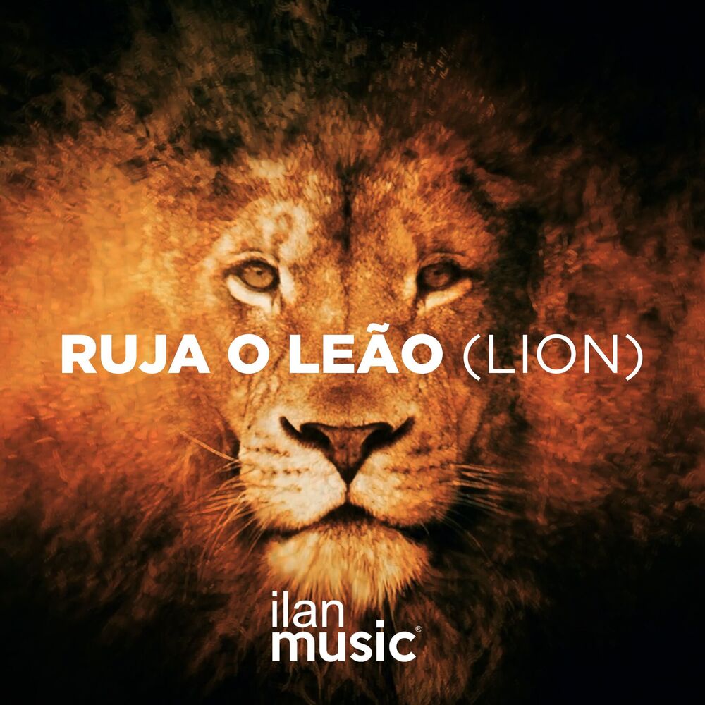 Picture of Ilan Music