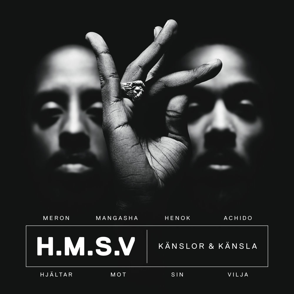 HMSV