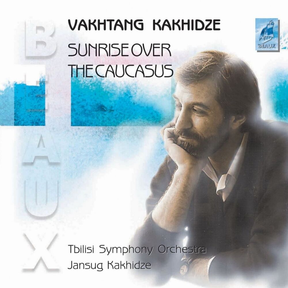 Picture of Vakhtang Kakhidze