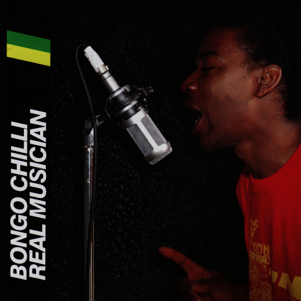 Picture of Bongo Chilli