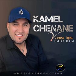 Picture of Kamel Chenane