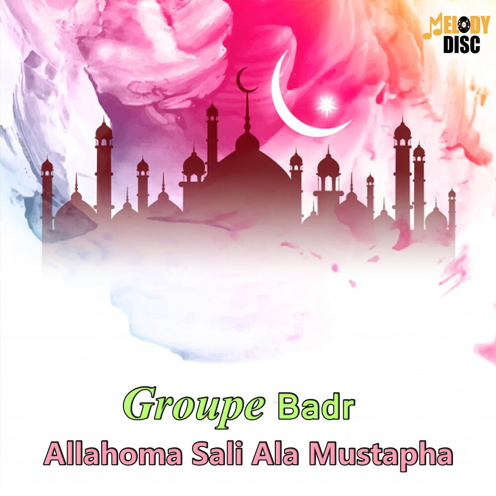 Picture of Groupe Badr