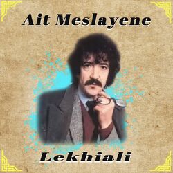 Picture of Ait Meslayene