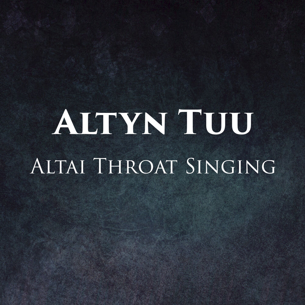 Picture of Altyn Tuu