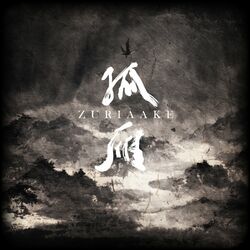 Picture of Zuriaake