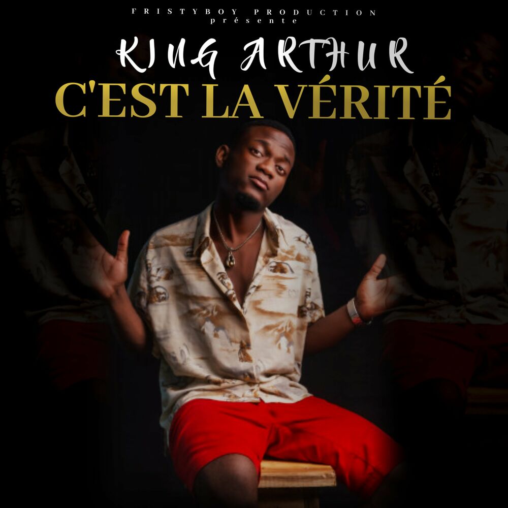 Picture of King Arthur