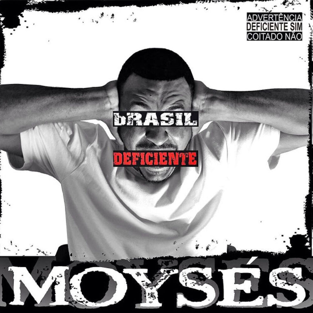 Picture of Moyses