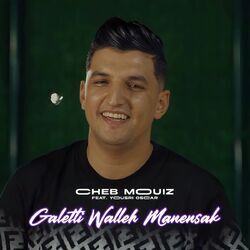Picture of Cheb Mouiz