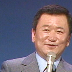 Picture of Frank Nagai