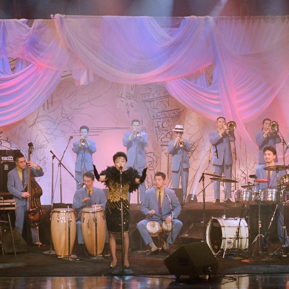 Picture of Orquesta De La Luz