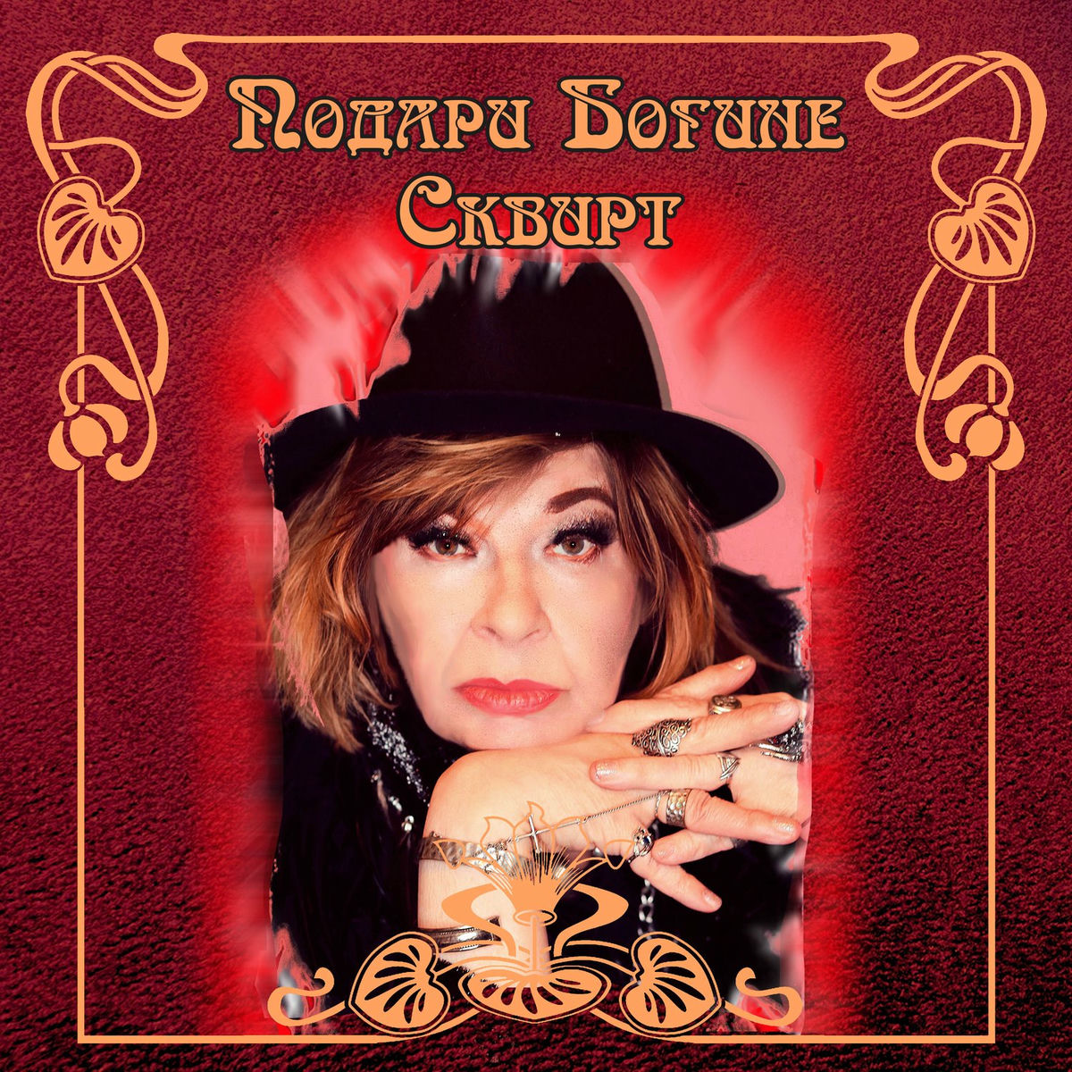 Ormonda ayiq bilan jinsiy aloqa haqida yangi porno komikslar Rus etuk Bella va yosh yigitlar