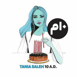 Picture of Tania Saleh