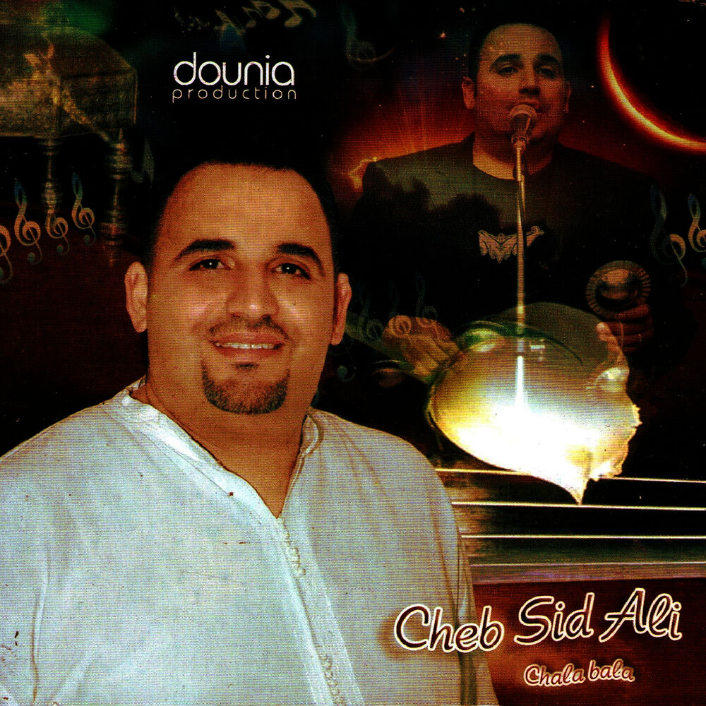 Picture of Cheb Sid Ali