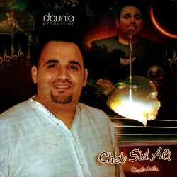 Picture of Cheb Sid Ali