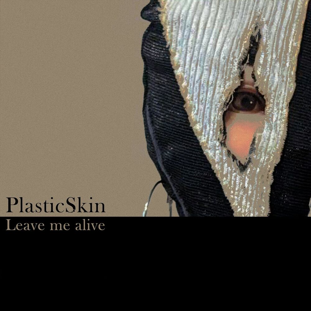 Picture of PlasticSkin