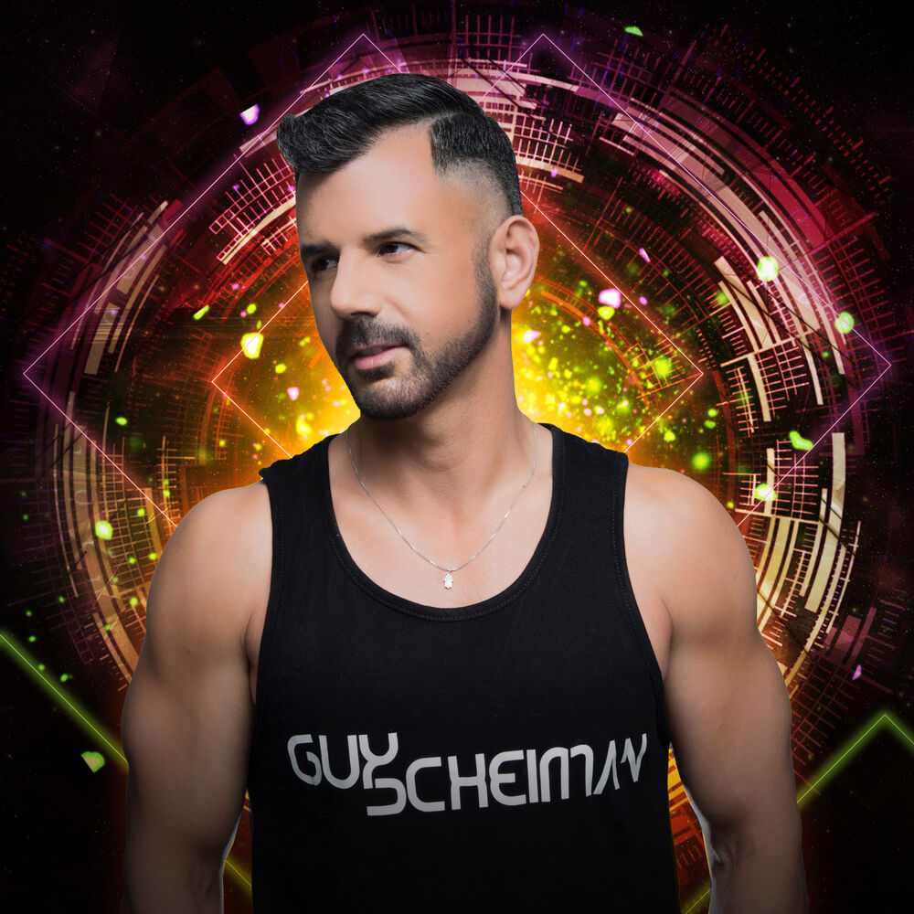 Picture of Guy Scheiman