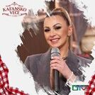 Biljana Marković