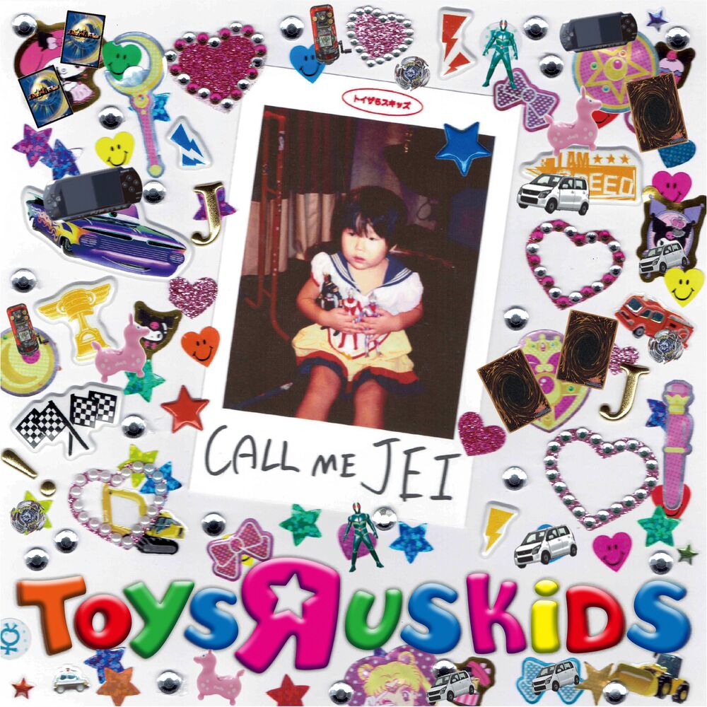Picture of CALLMEJEI