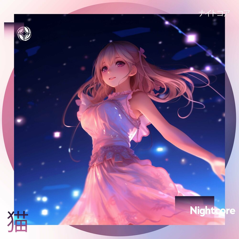 Picture of Neko