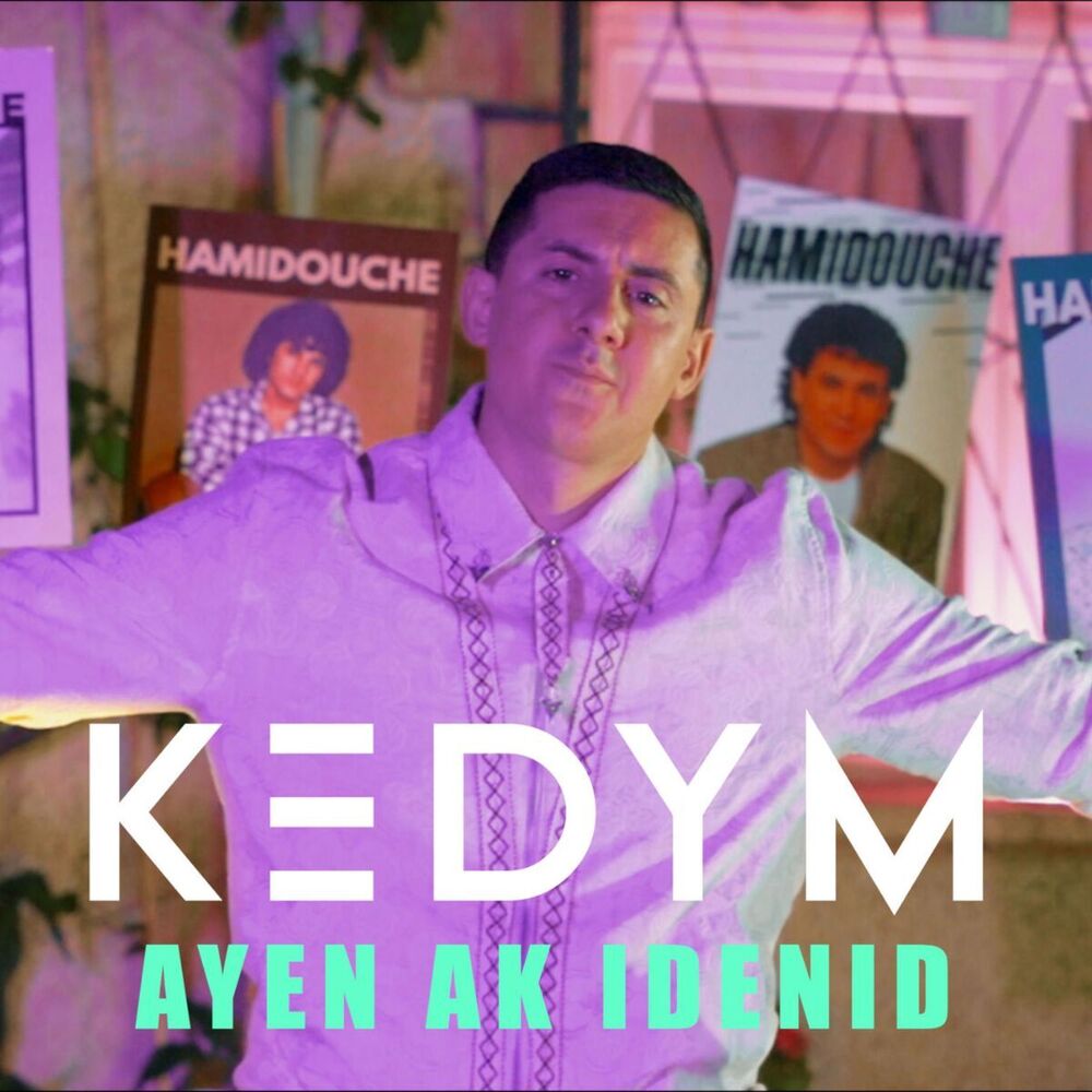 Photo de l'artiste Kedym
