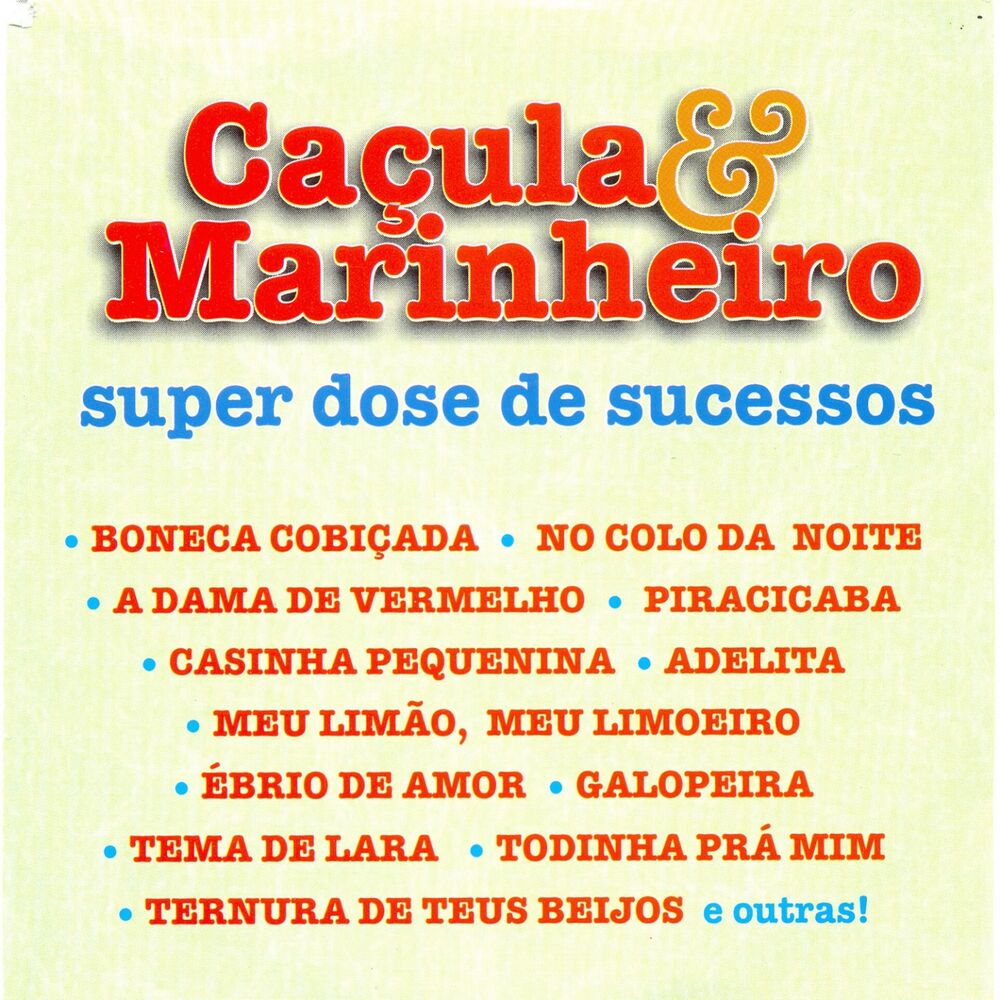 Picture of Cacula E Marinheiro