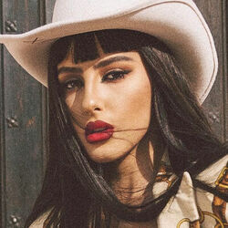 Picture of Carine