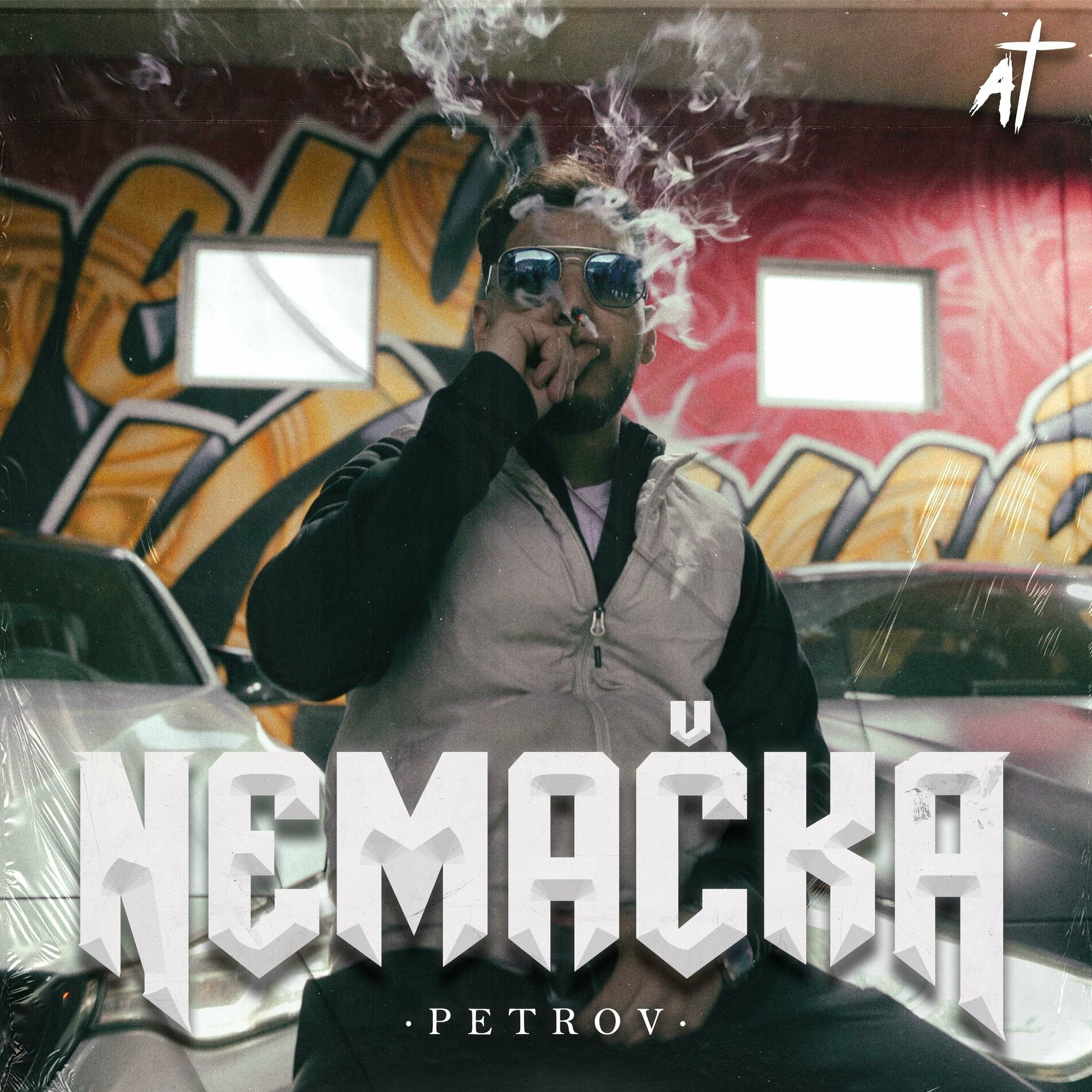 Petrov