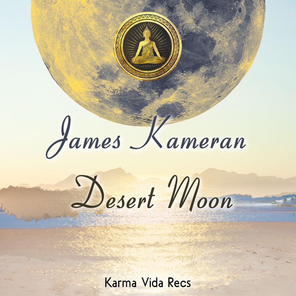 Picture of James Kameran