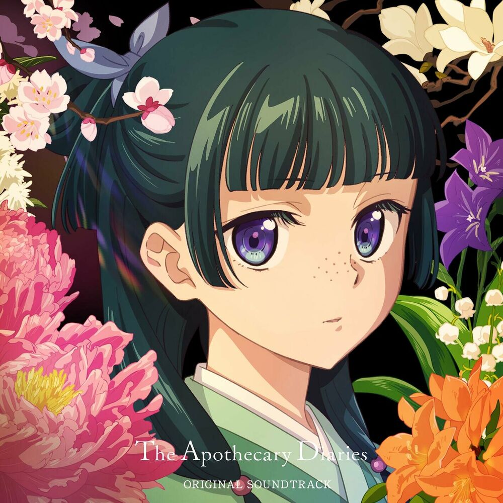 Picture of Yuiko Ohara
