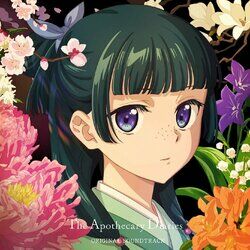 Picture of Yuiko Ohara