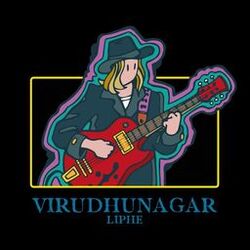 Liphe