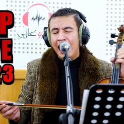 studio ghazi