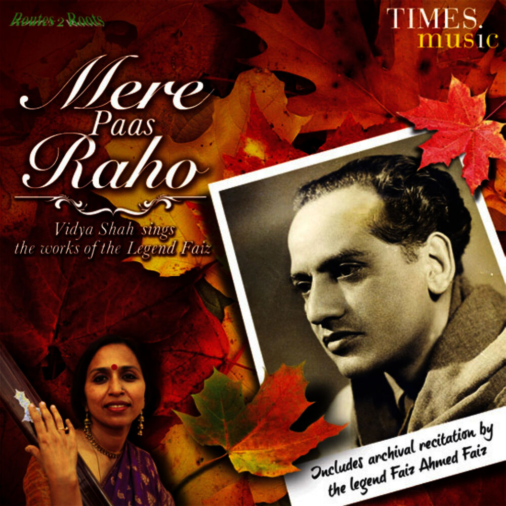 Picture of Vidya Shah
