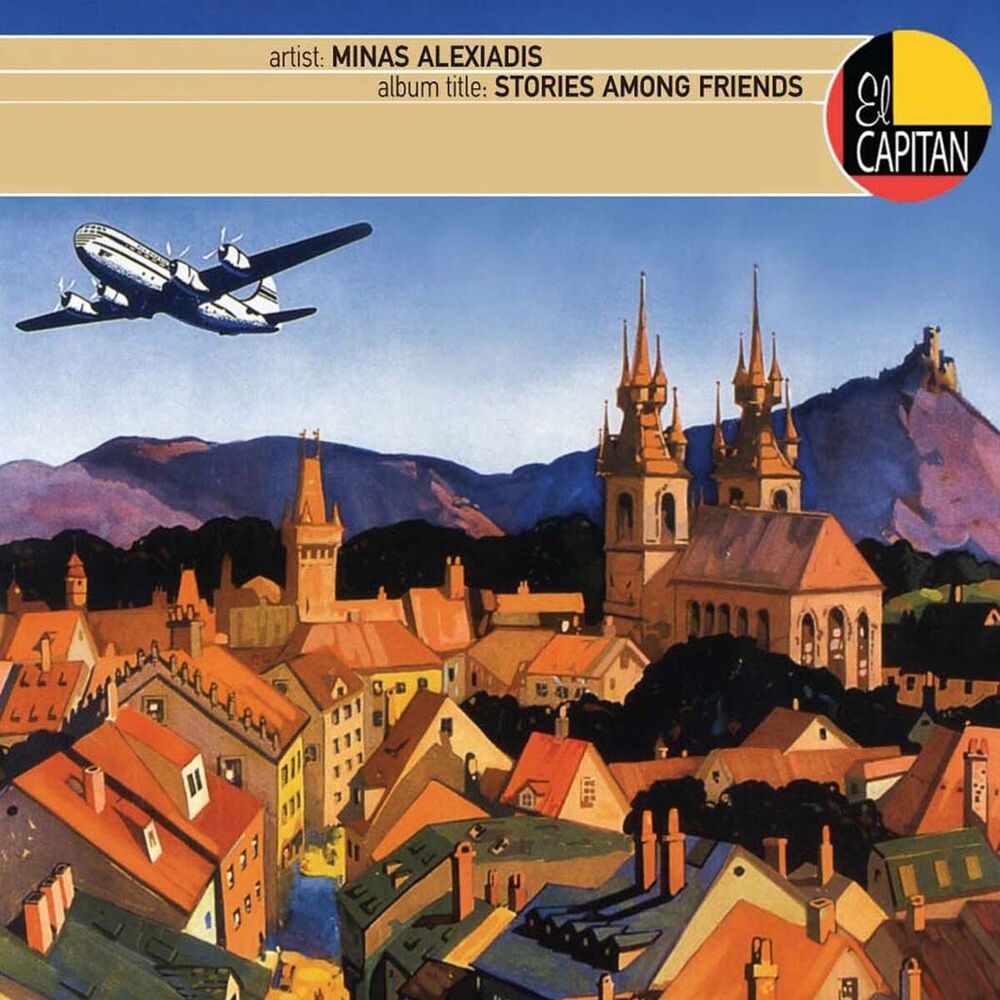 Picture of Minas Alexiadis