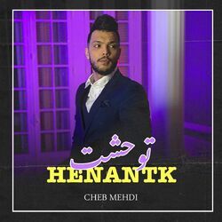 Picture of Cheb Mehdi