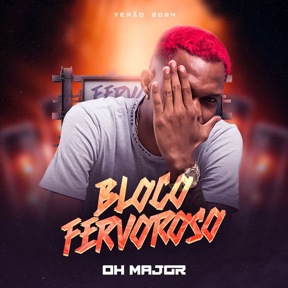 Picture of OH MAJOR