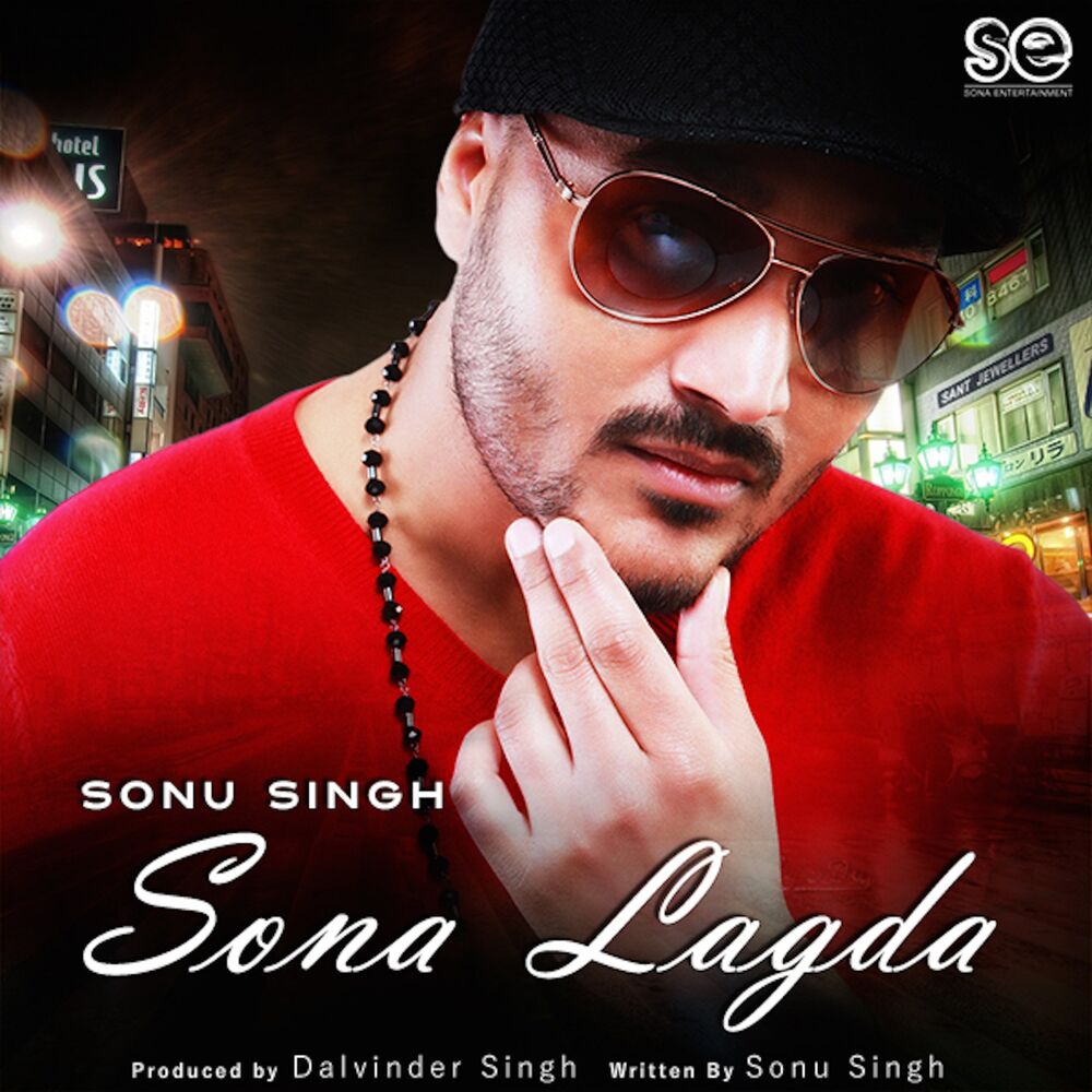 Picture of Sonu Singh