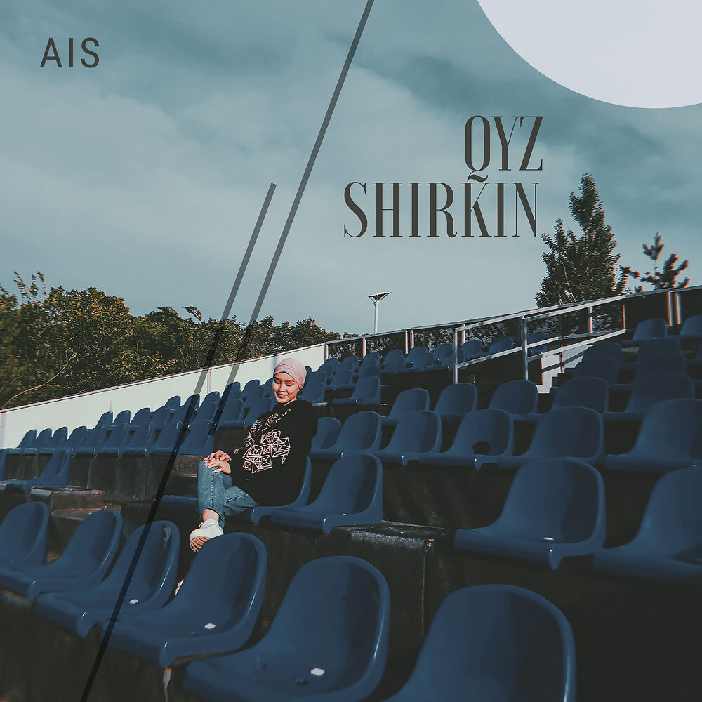 Picture of Ais