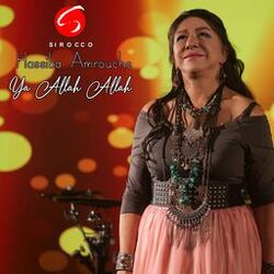 Picture of Hassiba Amrouche