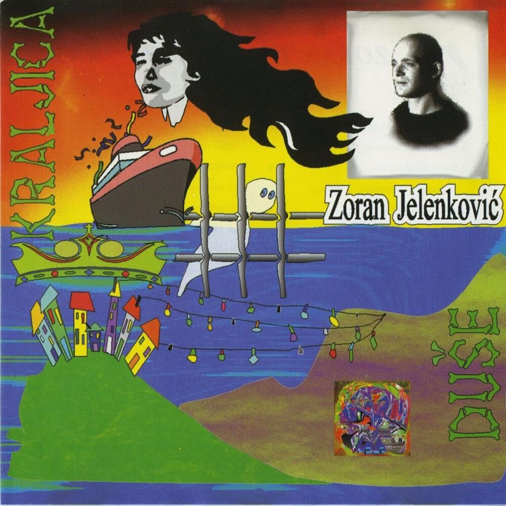 Picture of Zoran Jelenkovic