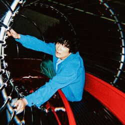 Picture of Huwie Ishizaki
