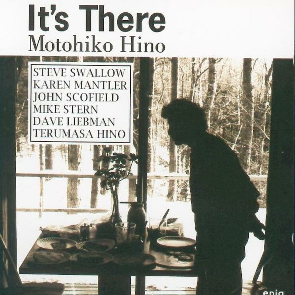 Picture of Motohiko Hino