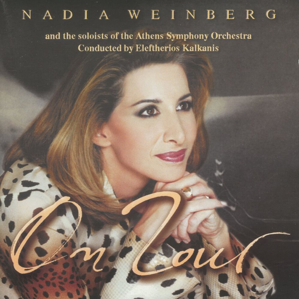 Picture of Nadia Weinberg